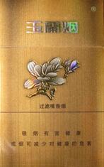 深度特写！百乐peel烟官网口味“心旷神怡”