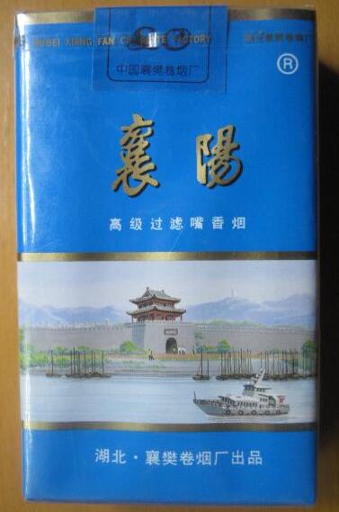 高档香烟天花板有哪些