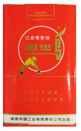 香烟全国批发价格表最新