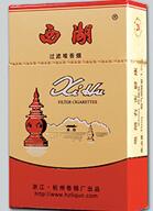 特别报道！正品烟草批发代理厂家“指鹿为马”