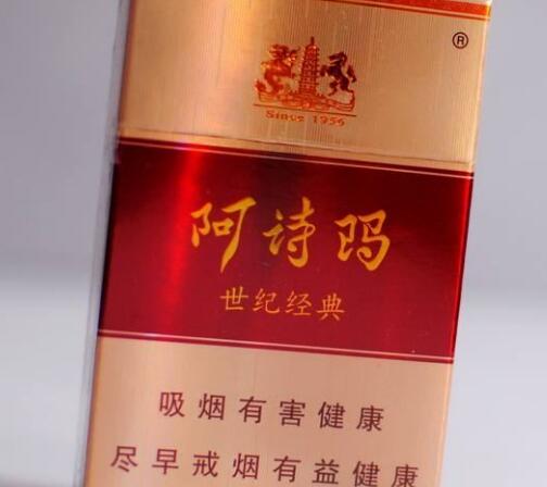 高档香烟变现文案范文