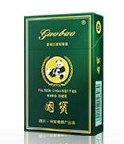 正品群英会香烟批发