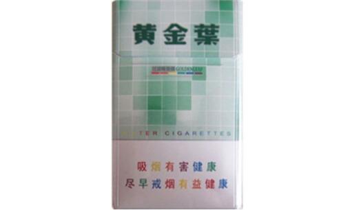 万宝路双爆珠黑冰香烟