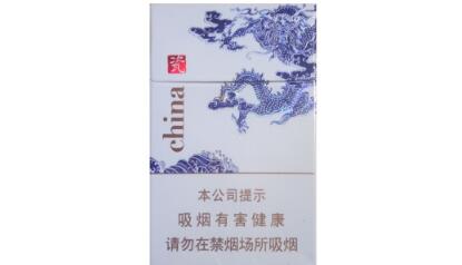 实时快讯！免税烟酒专卖网站“循循善诱”