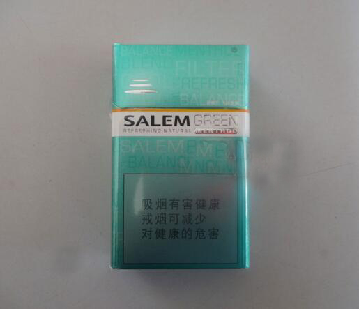 免税客家香烟货源