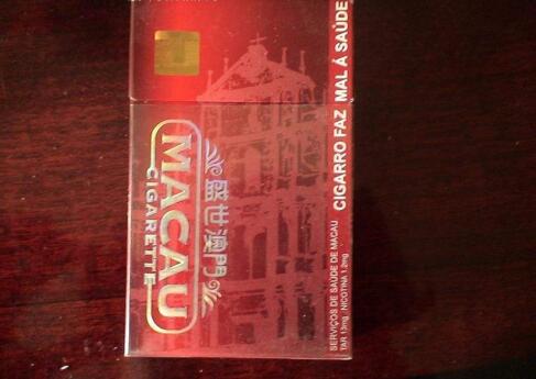云南香烟品种批发价格表
