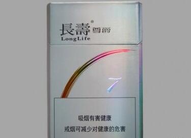 越代大前门香烟批发