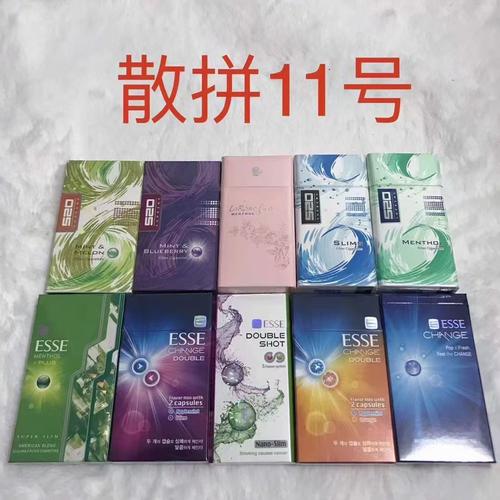 揭秘4元香烟批发市场，低价策略背后的真相与商机