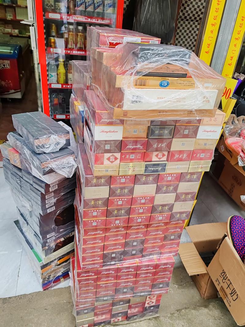 线上商机无限，揭秘网上香烟批发的黄金市场