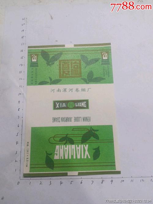 探寻漯河巅峰品味，揭秘漯河最高档香烟的传奇魅力