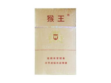 揭秘低价猴王香烟，背后的真相与市场策略