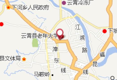 云霄正规香烟厂地址(云霄正规香烟厂地址在哪里)