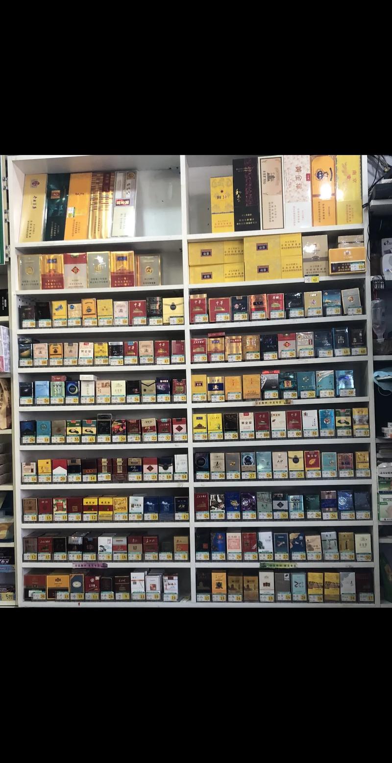 陈店高档香烟【陈店高档香烟专卖店】